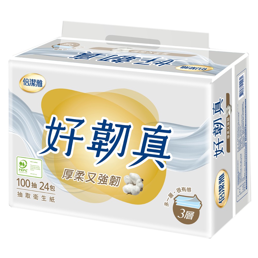 好韌真3層抽取式衛生紙